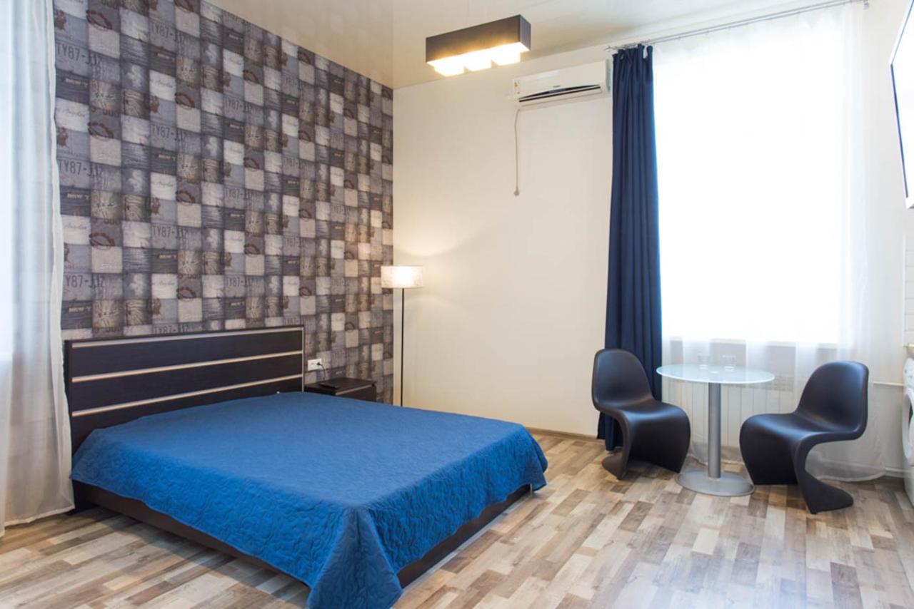 Studio Apartment In The Heart Of Kharkiv - Darvina Str. 17/2 מראה חיצוני תמונה